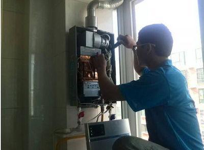 福建省诺克司热水器上门维修案例